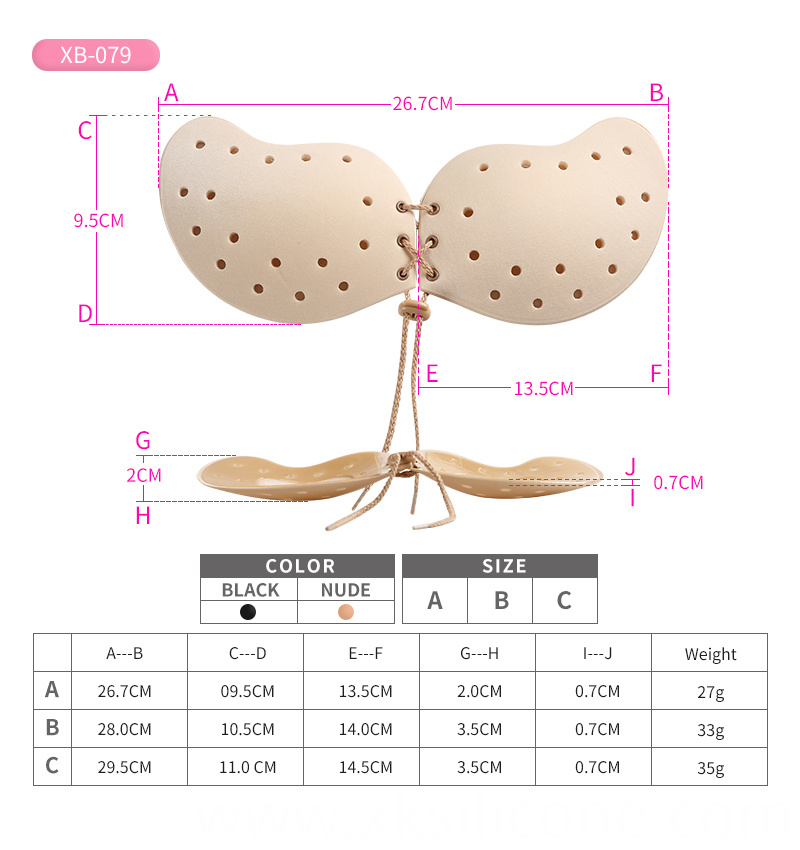 New Invisible Sexy Bra New Invisible Sexy Bra